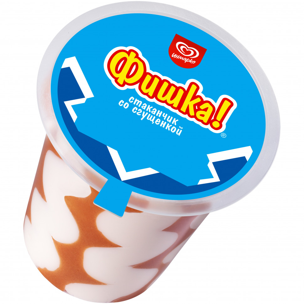 "Фишка" Стаканчик со сгущенкой 60гр. (*24шт.)