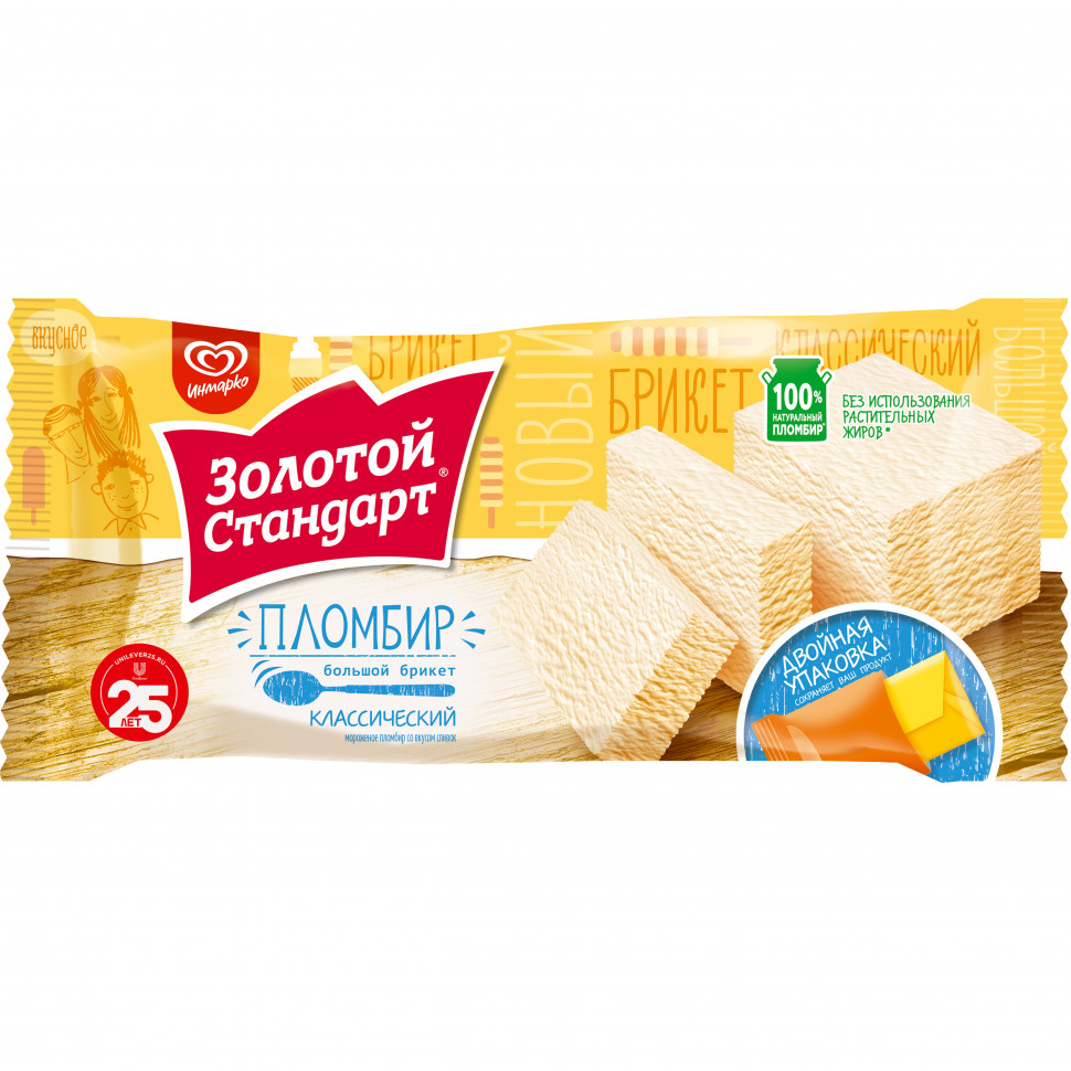 "Золотой стандарт" пломбир Брикет 180гр. (*18шт.) (365ml)