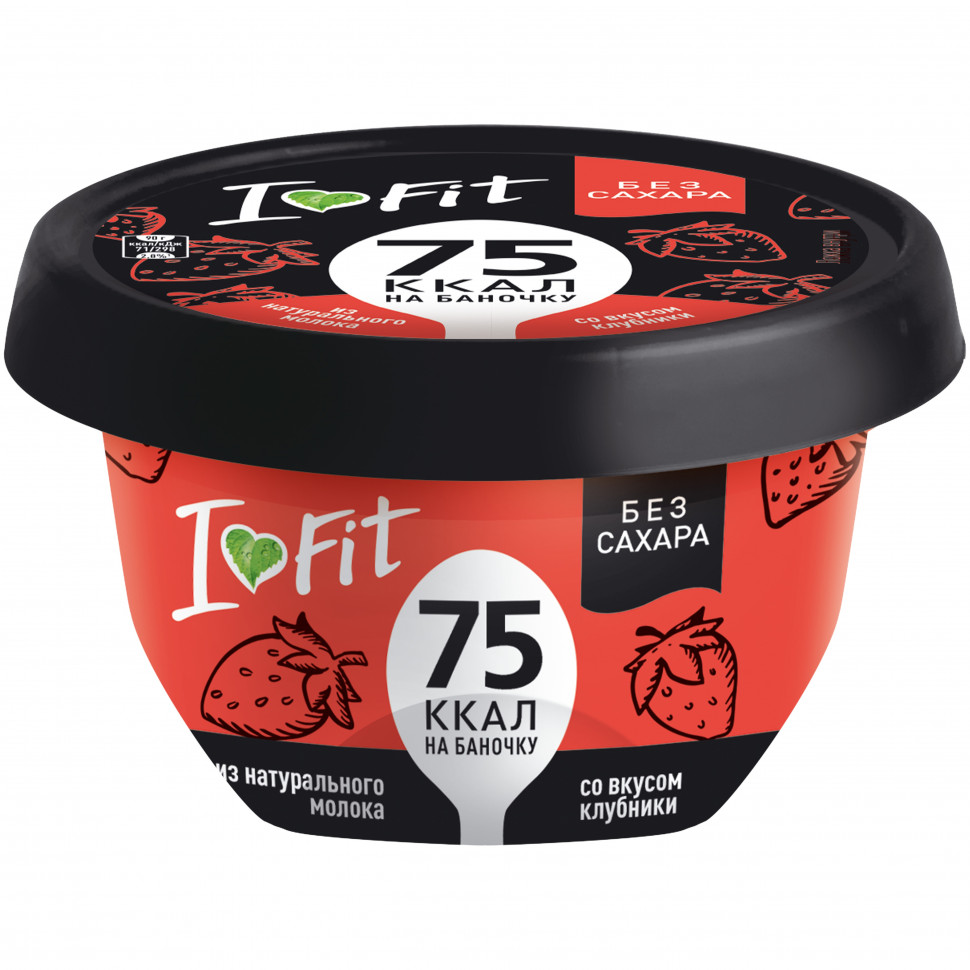 I LOVE FIT со вкусом Клубники 95гр. (*12шт.)